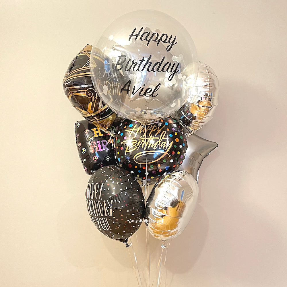 Personalized Confetti Birthday Balloon Bouquet